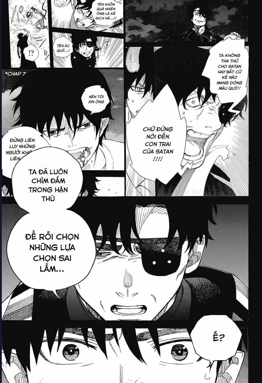 Lam Hỏa Diệt Quỷ Chapter 165 - 3