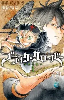 Black Clover - Thế Giới Phép Thuật Chapter 390 - 20