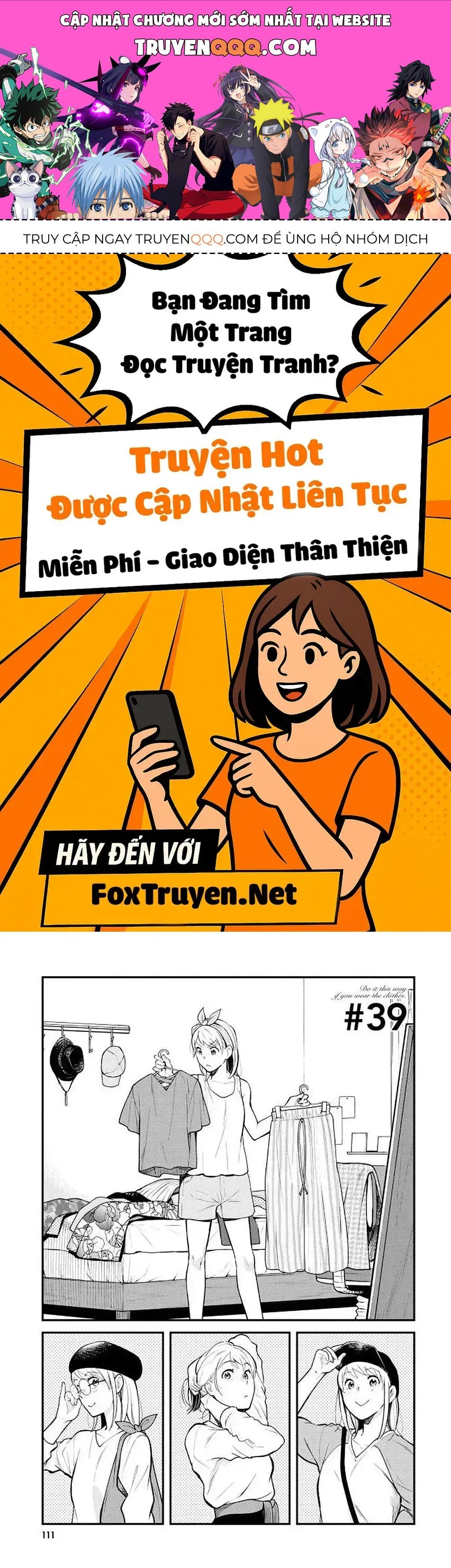 Nếu Định Mặc, Thì Hãy Mặc Như Thế Này Đi Chapter 39 - 1