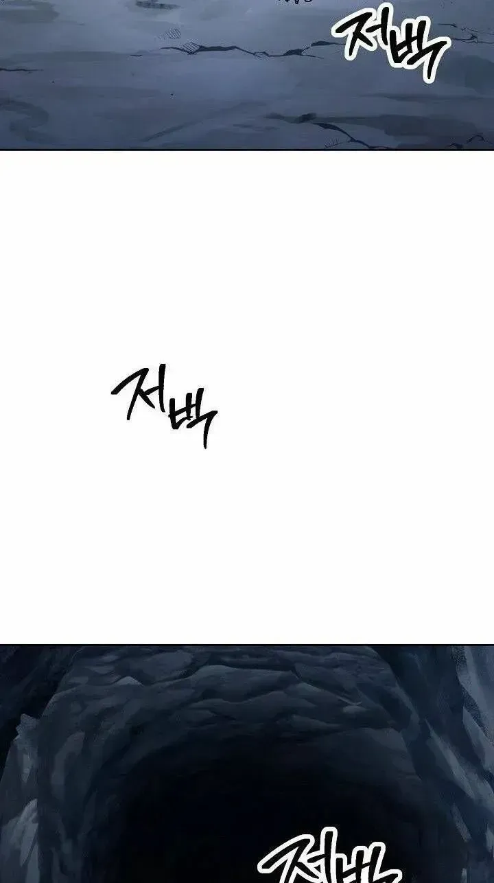 Cốt Binh Trở Lại Chapter 215.3 - 4