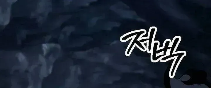 Cốt Binh Trở Lại Chapter 215.4 - 9