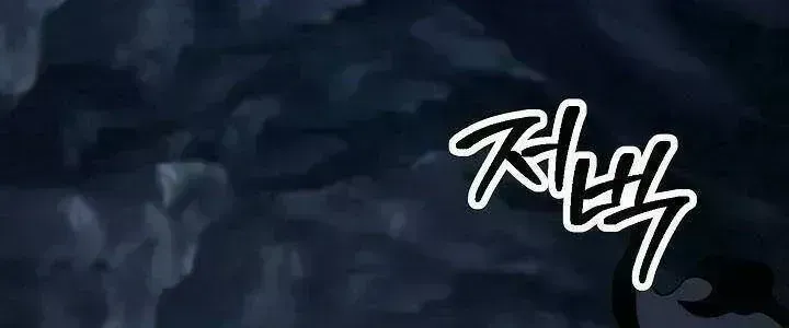 Cốt Binh Trở Lại Chapter 215.9 - 14