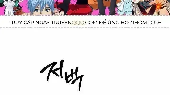 Cốt Binh Trở Lại Chapter 215.9 - 6