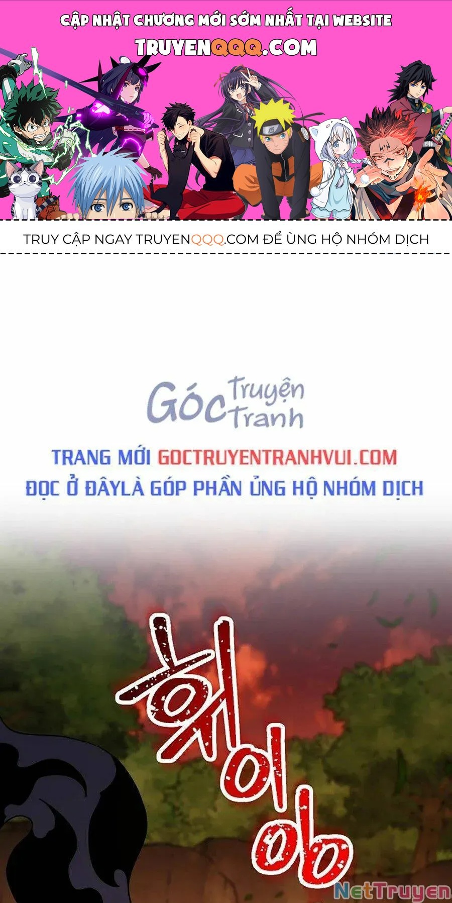 Cốt Binh Trở Lại Chapter 216.1 - 1