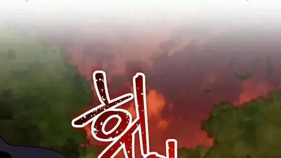 Cốt Binh Trở Lại Chapter 216.4 - 3
