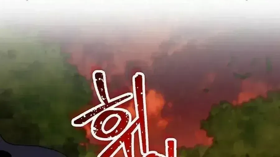 Cốt Binh Trở Lại Chapter 216.6 - 5