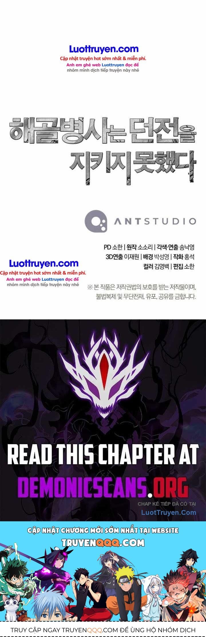 Cốt Binh Trở Lại Chapter 377 - 40