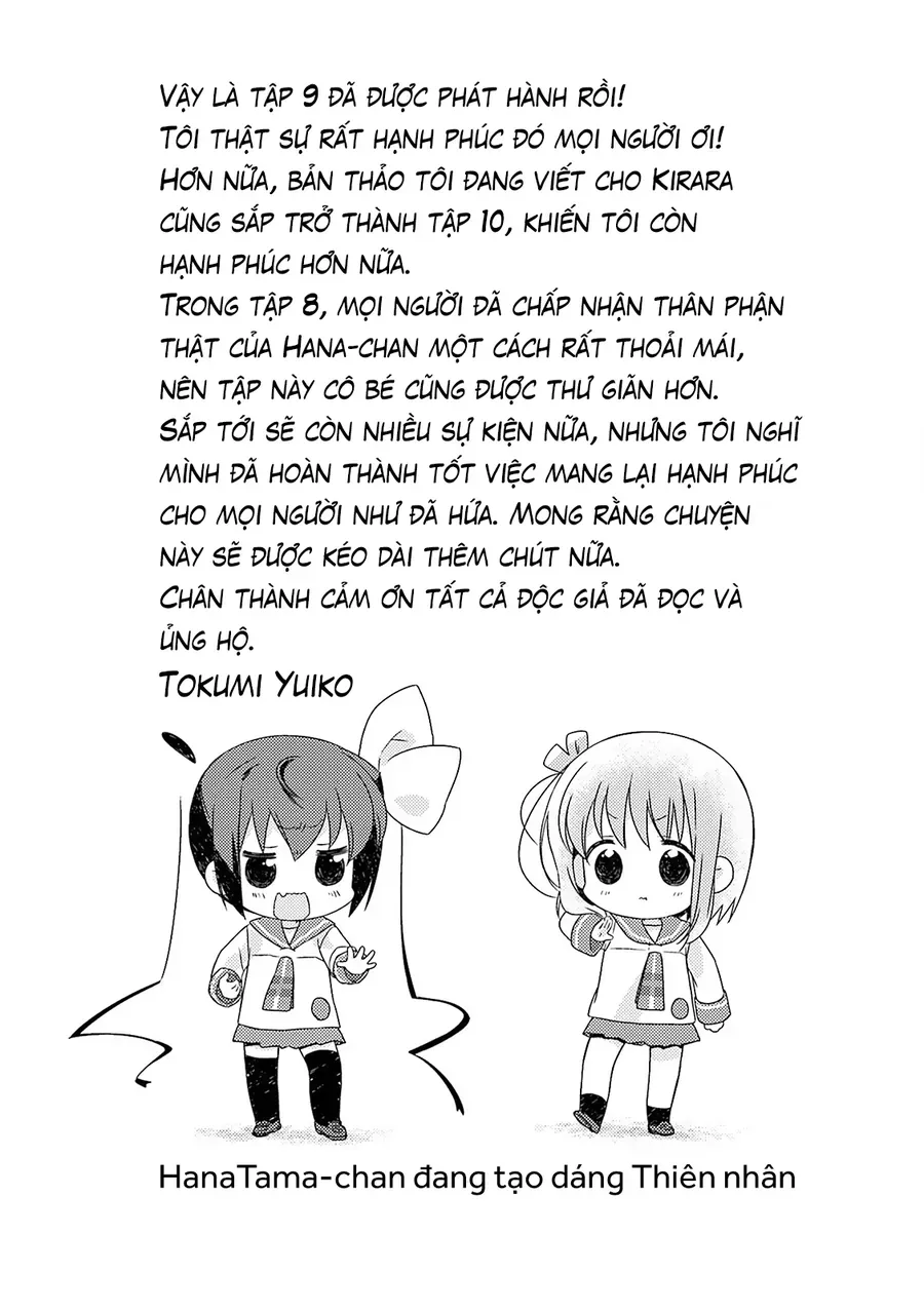 Slow Start Chapter 108 - 14