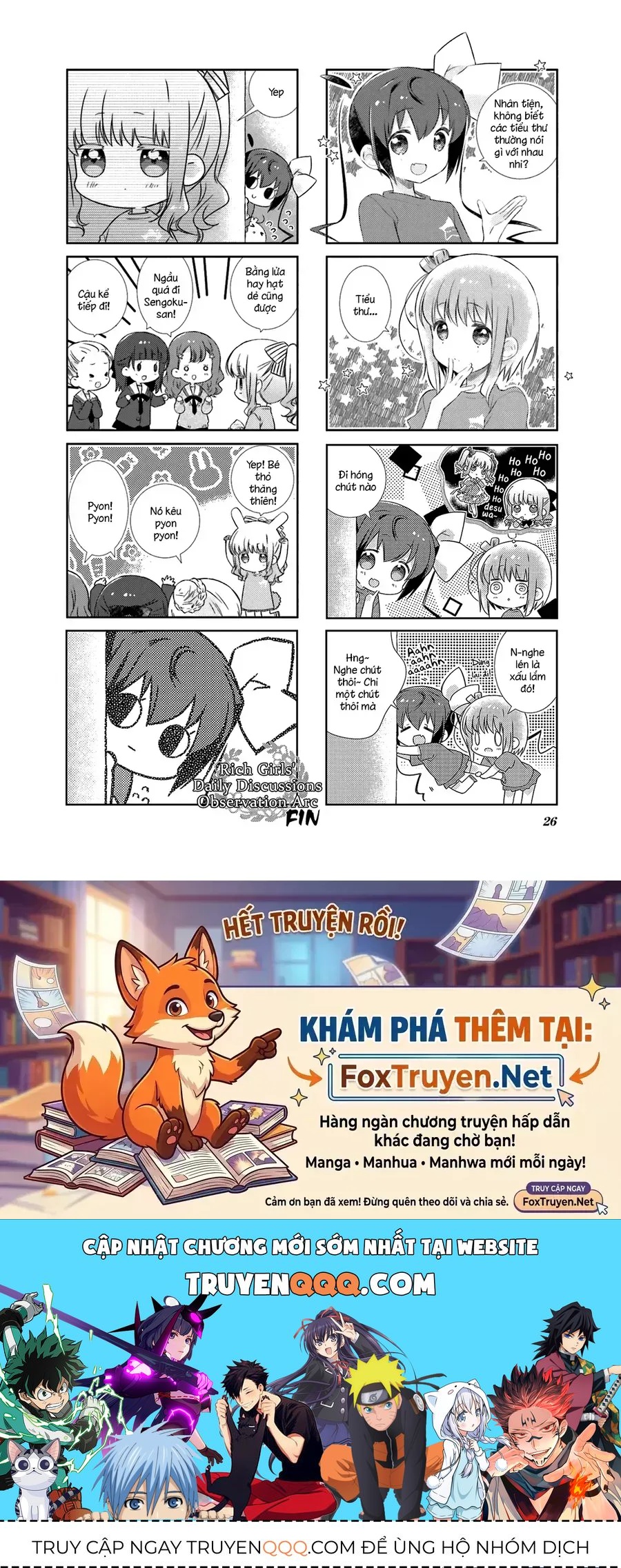 Slow Start Chapter 109 - 11