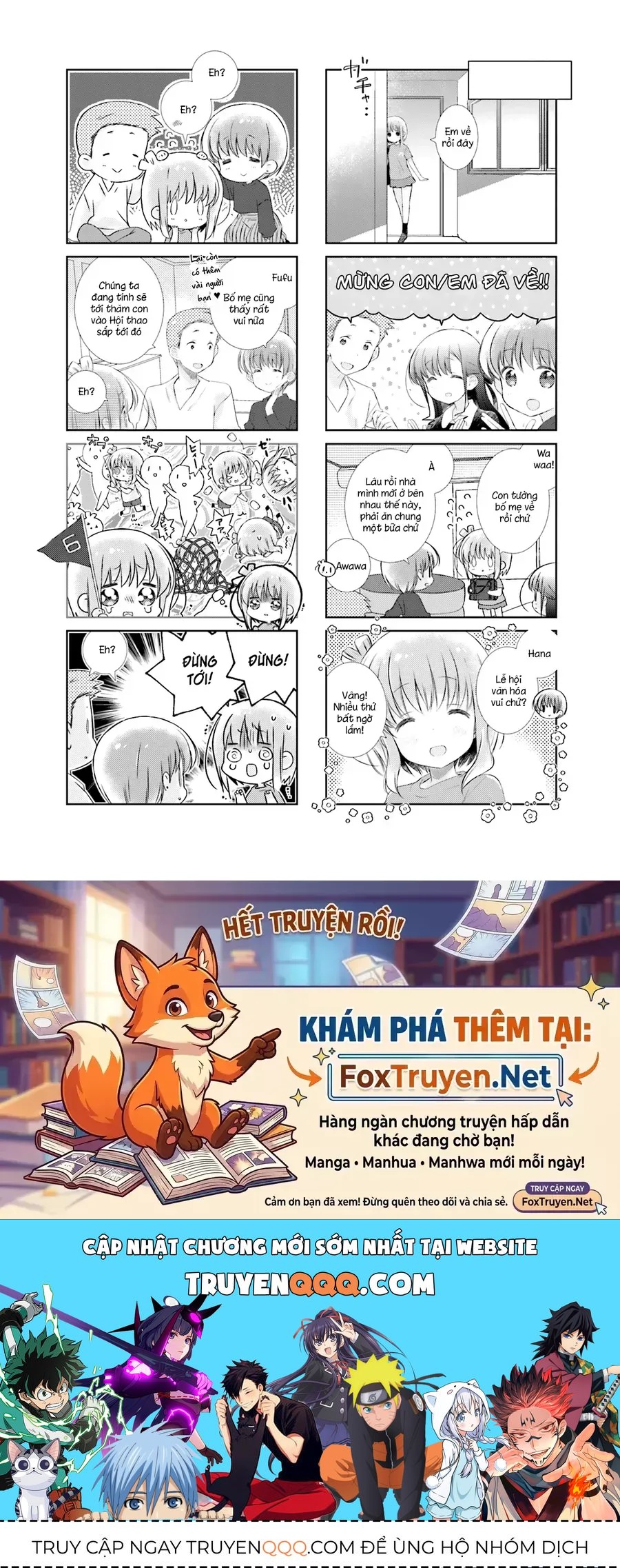 Slow Start Chapter 110 - 11