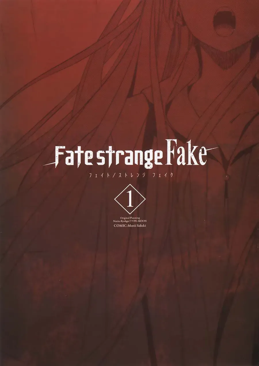 Fate/Strange Fake Chapter 0.1 - 4