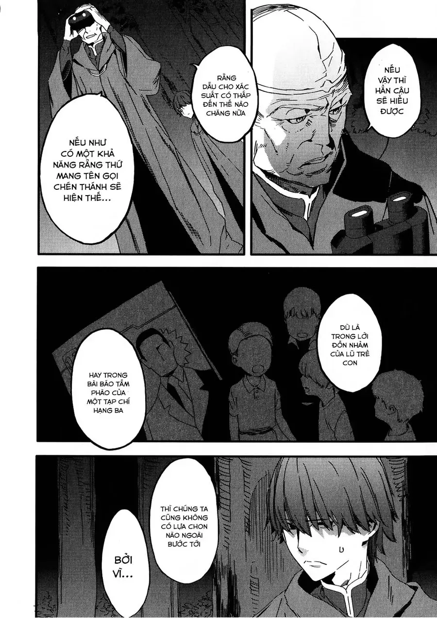 Fate/Strange Fake Chapter 0 - 12