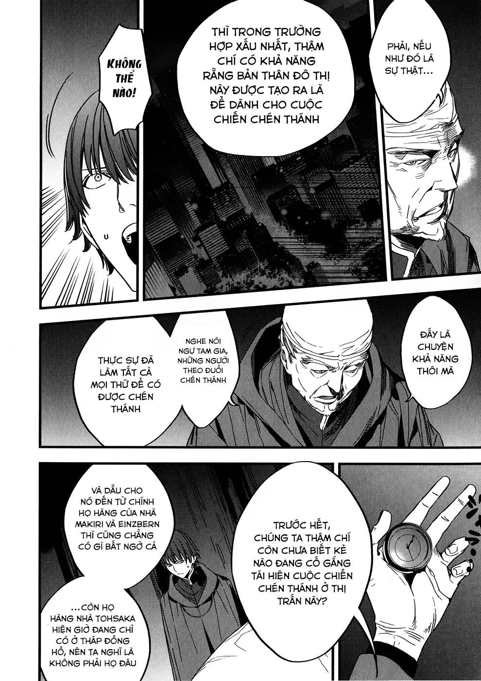 Fate/Strange Fake Chapter 2.2 - 4