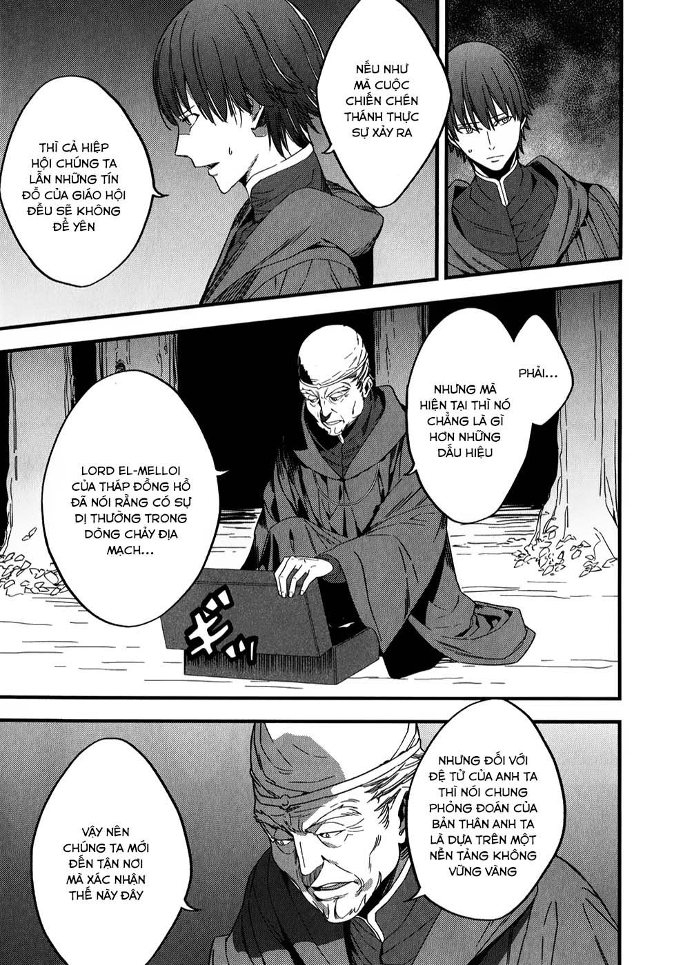Fate/Strange Fake Chapter 2.2 - 5