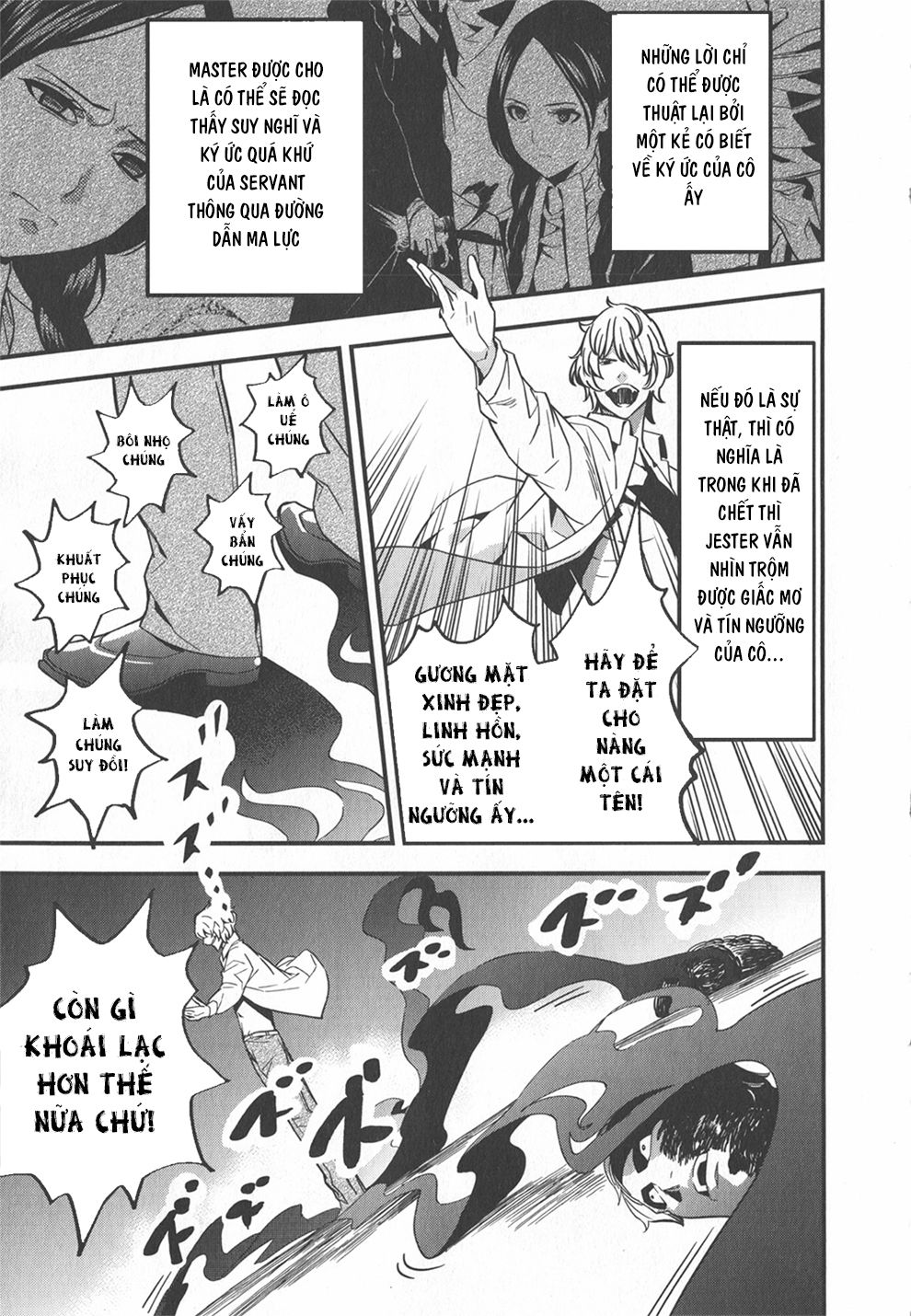 Fate/Strange Fake Chapter 3.1 - 35