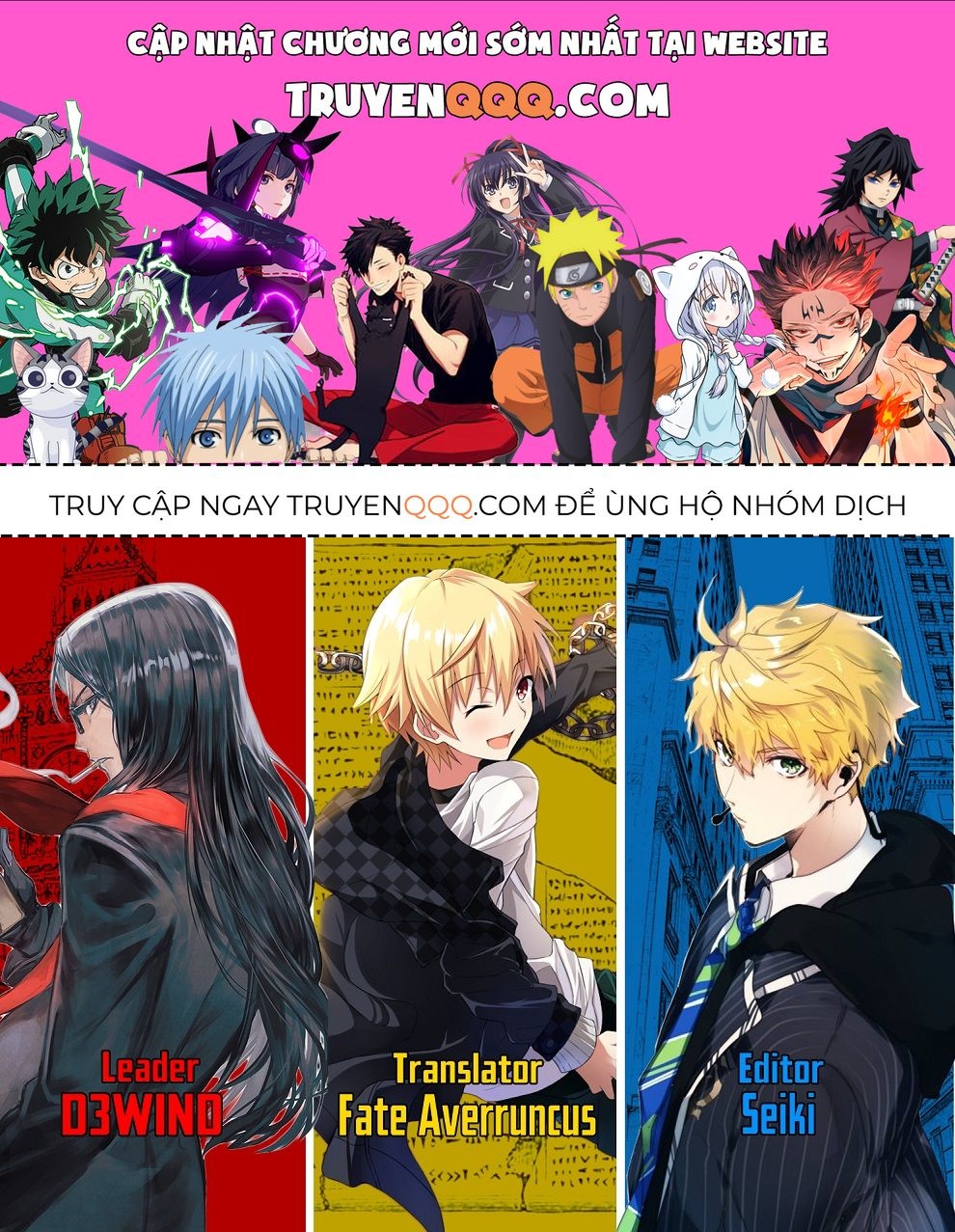 Fate/Strange Fake Chapter 6.5 - 1