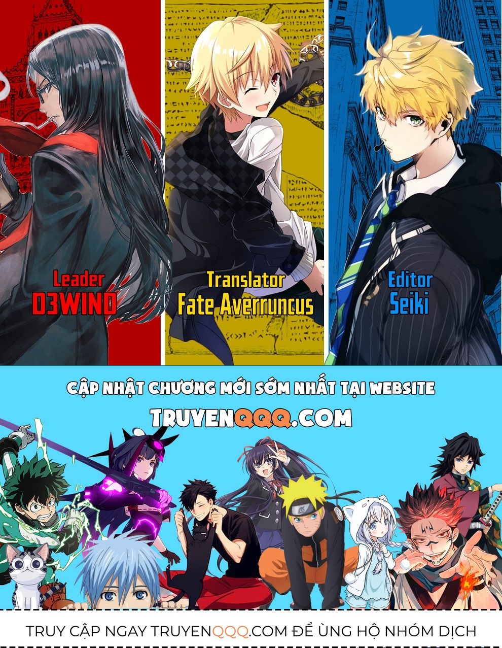 Fate/Strange Fake Chapter 6.5 - 14