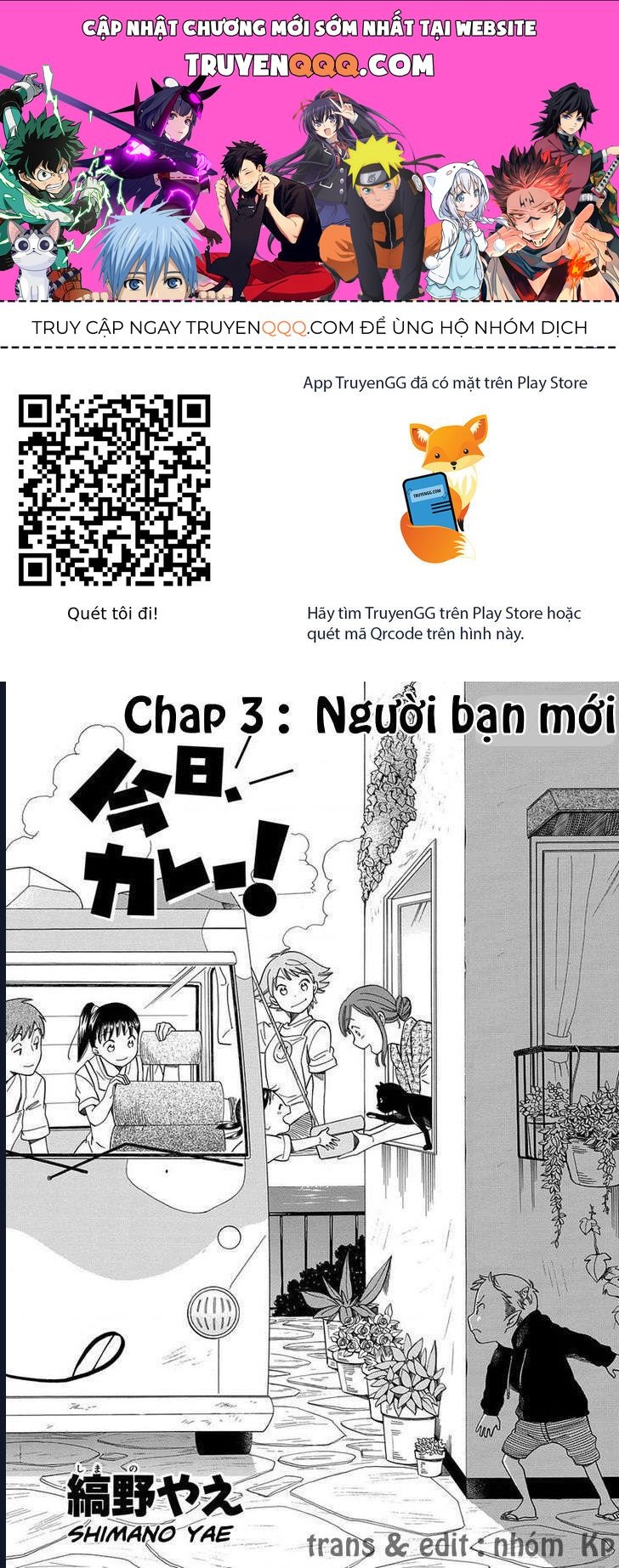 Kyou, Curry! Chapter 3 - 1