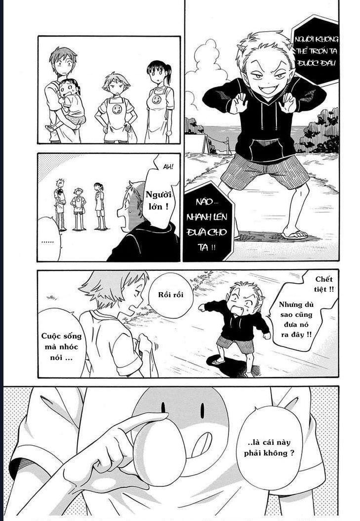Kyou, Curry! Chapter 3 - 11