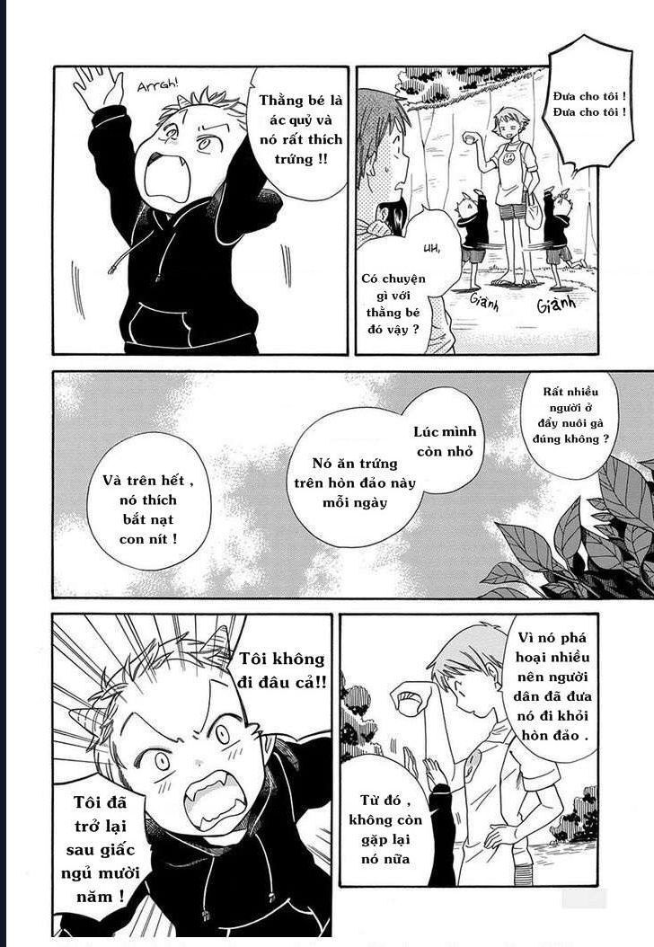 Kyou, Curry! Chapter 3 - 12