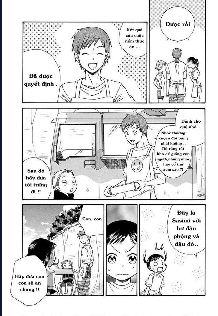 Kyou, Curry! Chapter 3 - 21