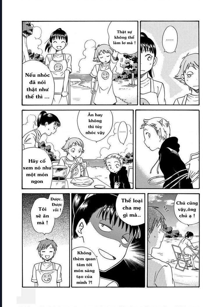 Kyou, Curry! Chapter 3 - 23