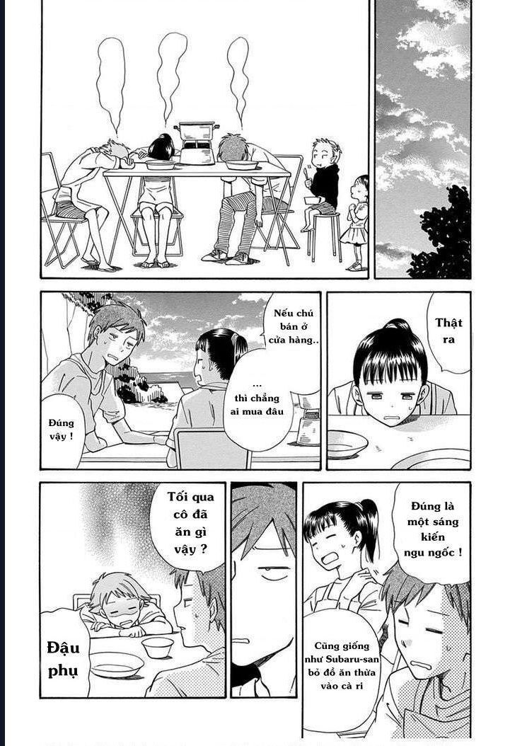 Kyou, Curry! Chapter 3 - 24