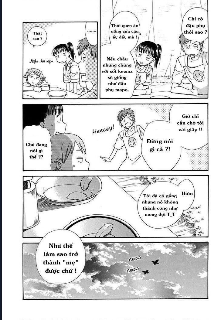 Kyou, Curry! Chapter 3 - 25