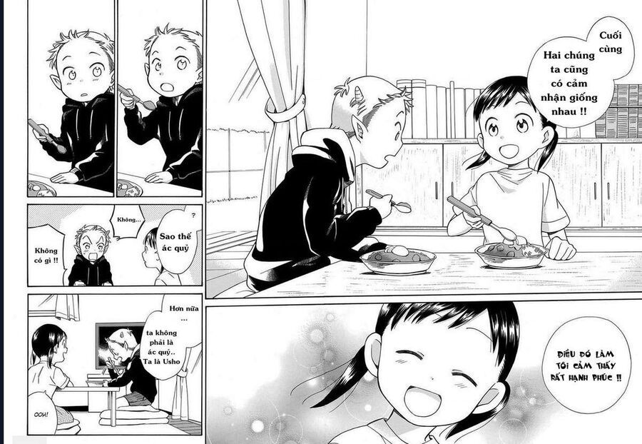Kyou, Curry! Chapter 3 - 32
