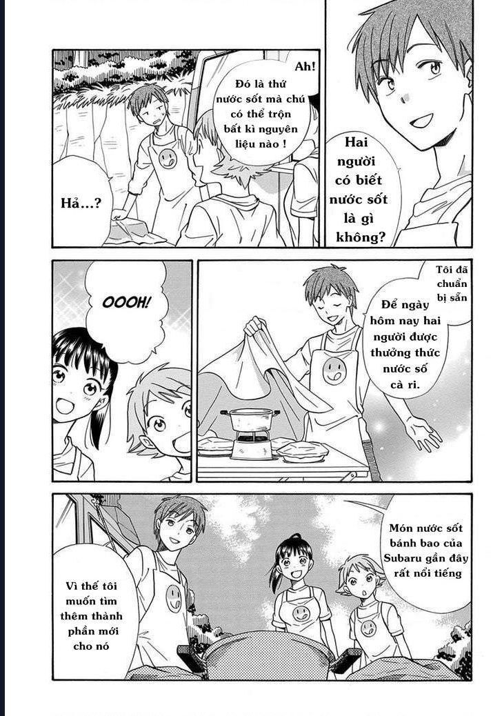 Kyou, Curry! Chapter 3 - 5