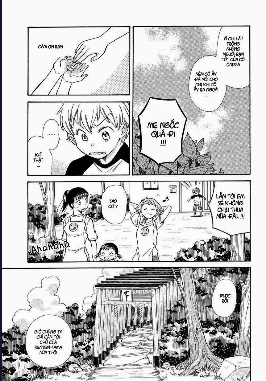 Kyou, Curry! Chapter 4 - 13