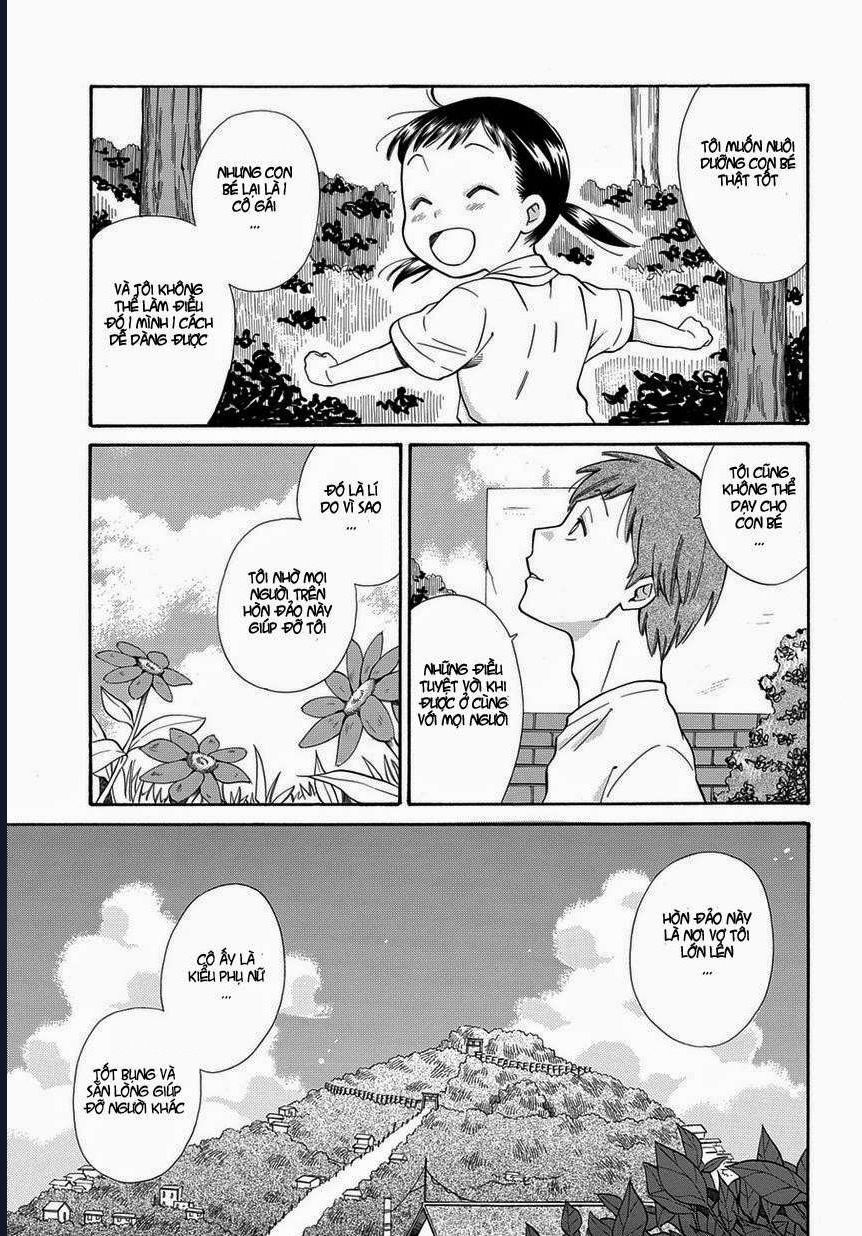 Kyou, Curry! Chapter 4 - 5