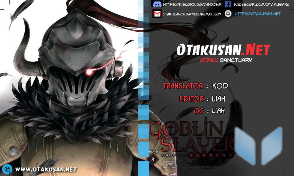 Goblin Slayer Gaiden: Year One Chapter 19.1 - 2