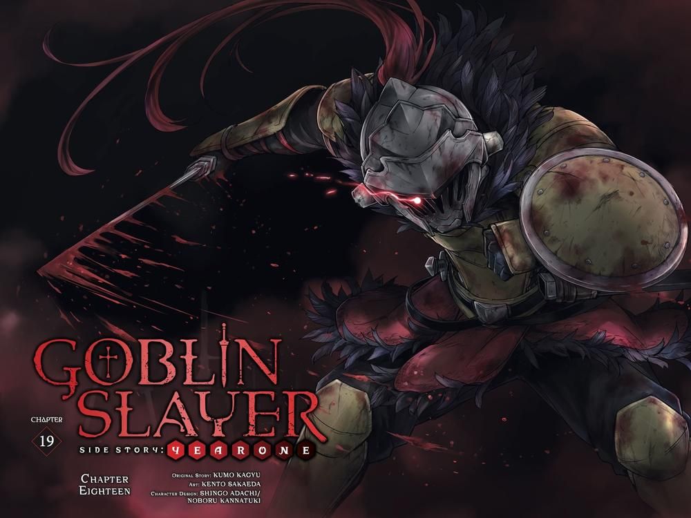 Goblin Slayer Gaiden: Year One Chapter 19.1 - 5