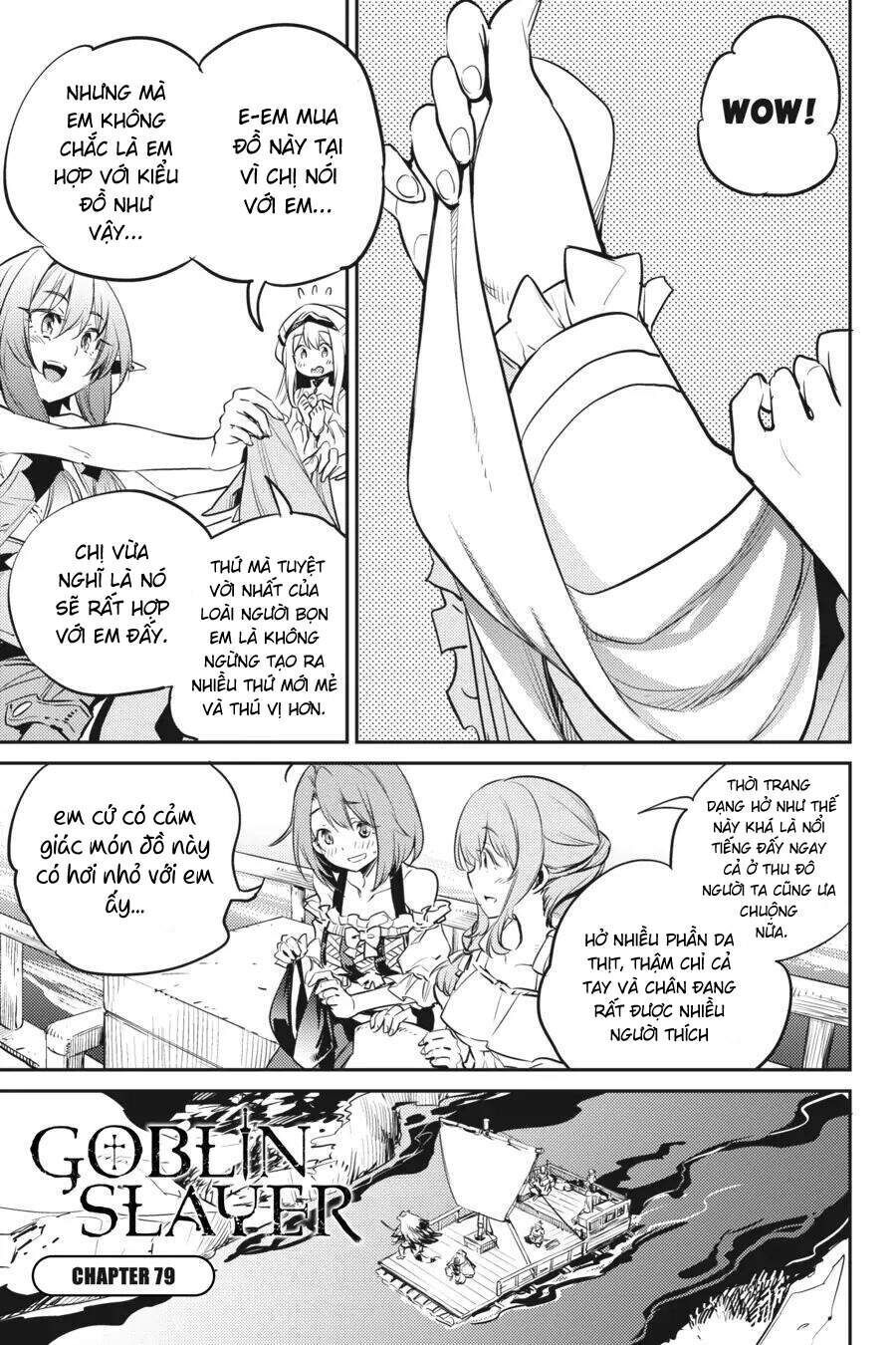 Goblin Slayer Gaiden: Year One Chapter 79.1 - 3