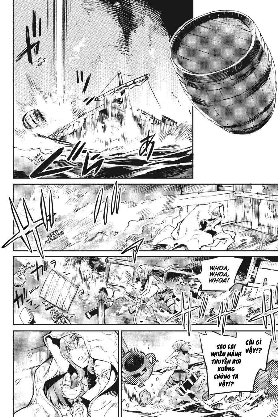 Goblin Slayer Gaiden: Year One Chapter 79.1 - 22