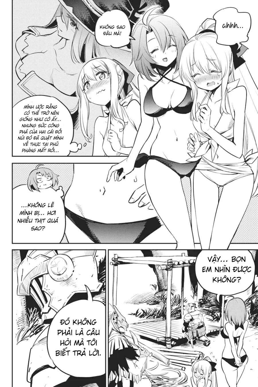 Goblin Slayer Gaiden: Year One Chapter 80.1 - 12