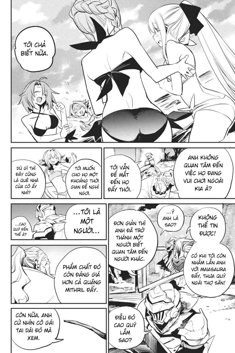 Goblin Slayer Gaiden: Year One Chapter 80.1 - 14