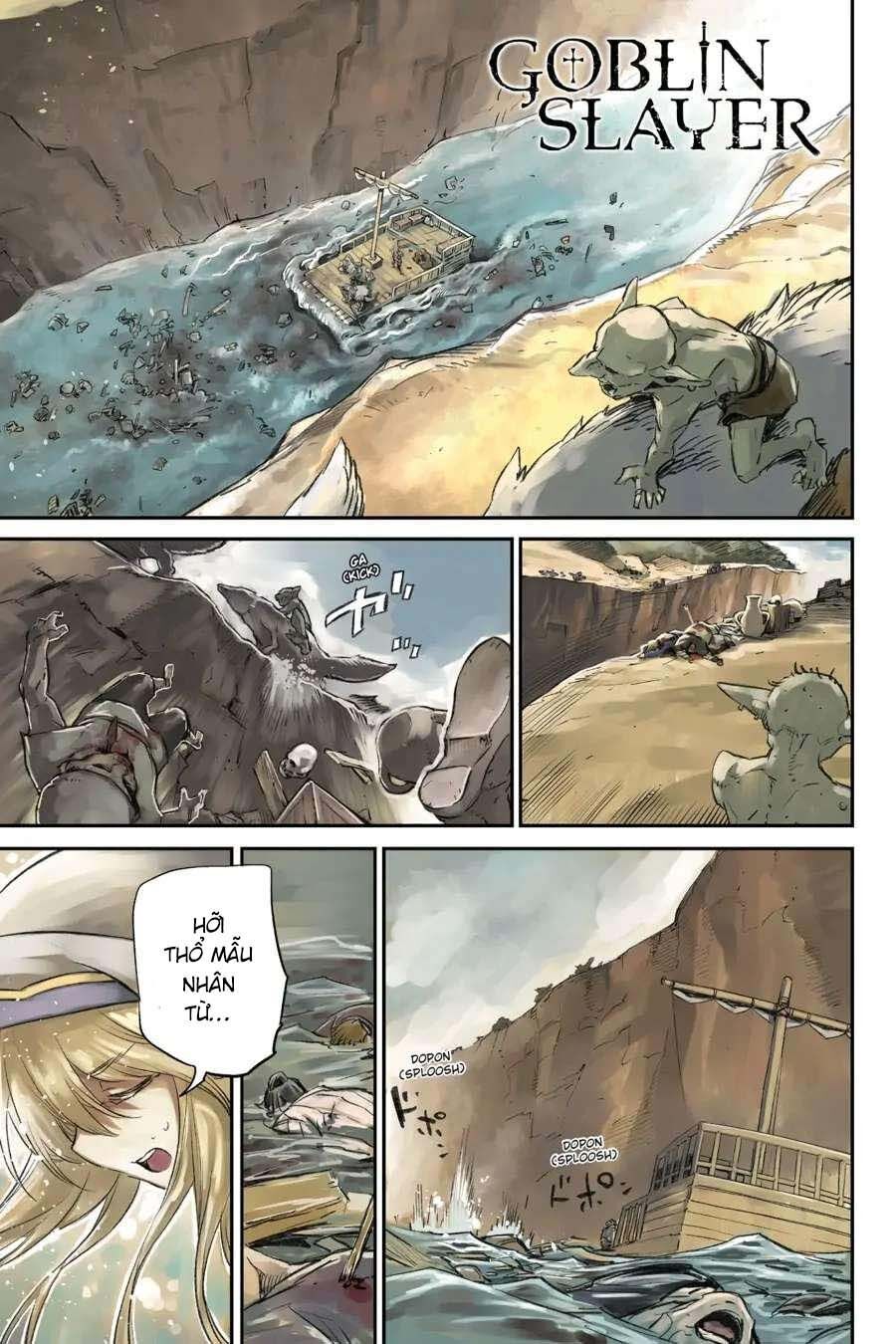 Goblin Slayer Gaiden: Year One Chapter 80.1 - 4