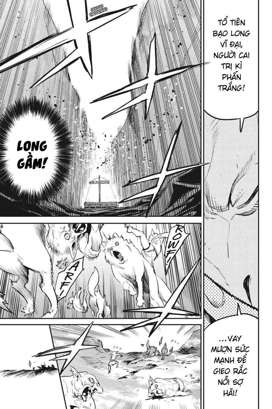 Goblin Slayer Gaiden: Year One Chapter 80.1 - 7