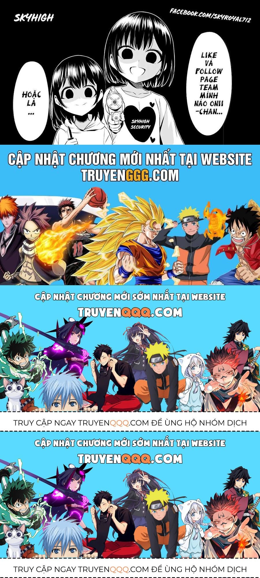 Goblin Slayer Gaiden: Year One Chapter 81.1 - 24