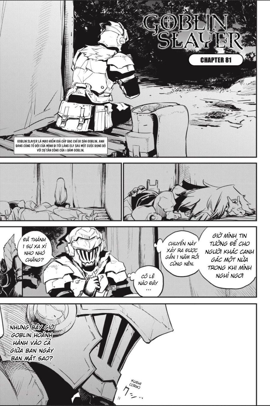 Goblin Slayer Gaiden: Year One Chapter 81.1 - 4