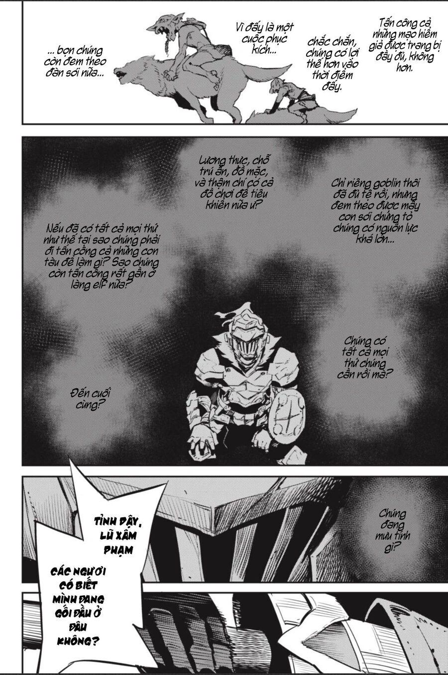 Goblin Slayer Gaiden: Year One Chapter 81.1 - 5