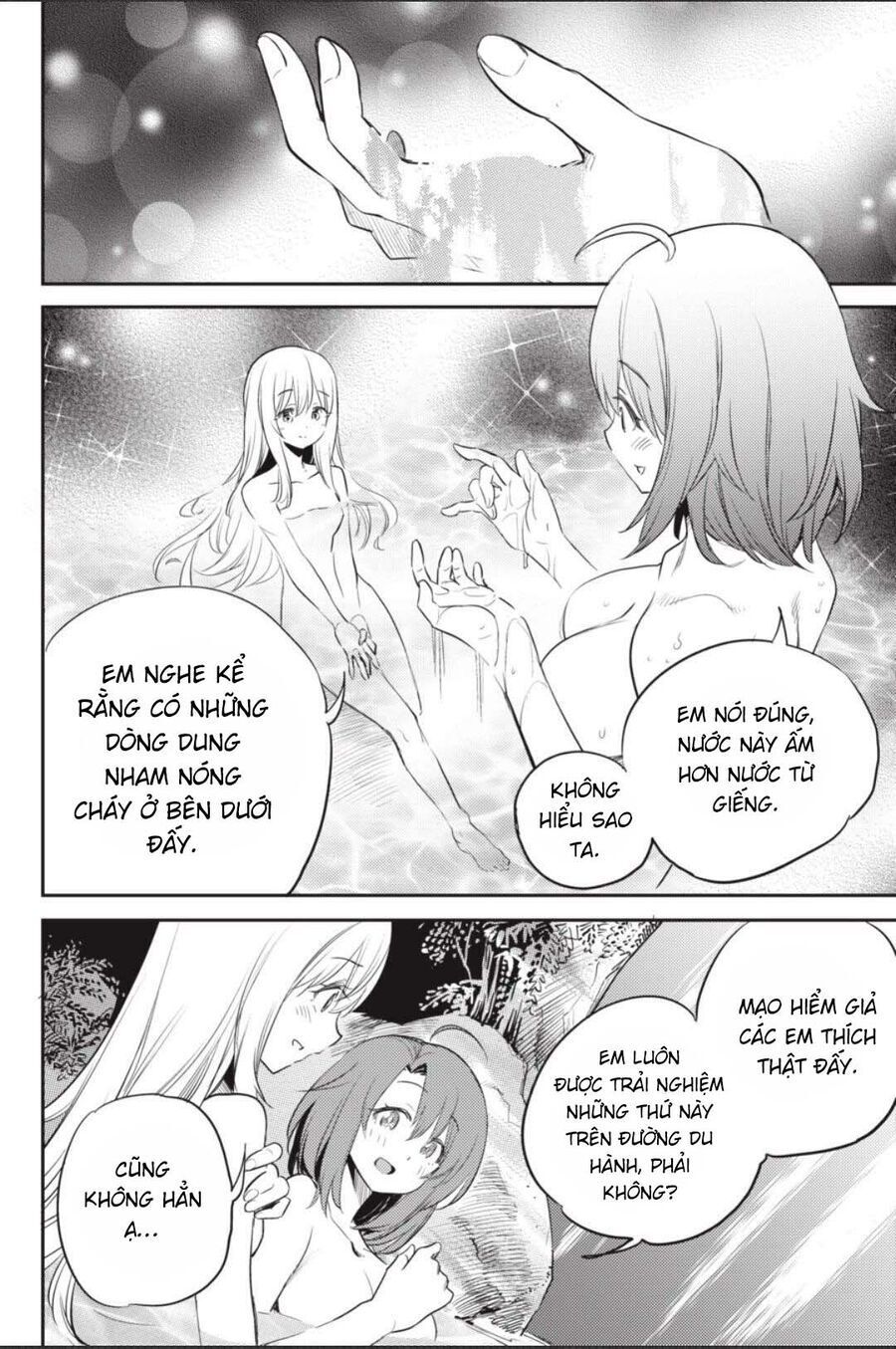 Goblin Slayer Gaiden: Year One Chapter 82.1 - 18