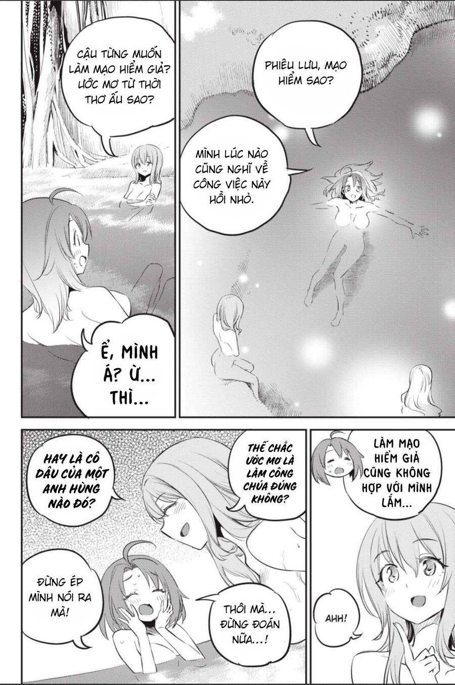 Goblin Slayer Gaiden: Year One Chapter 82.1 - 20