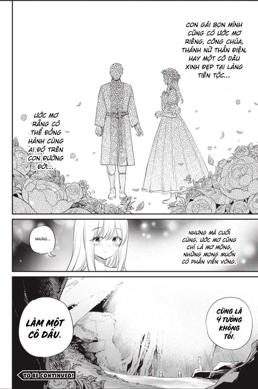 Goblin Slayer Gaiden: Year One Chapter 82.1 - 22