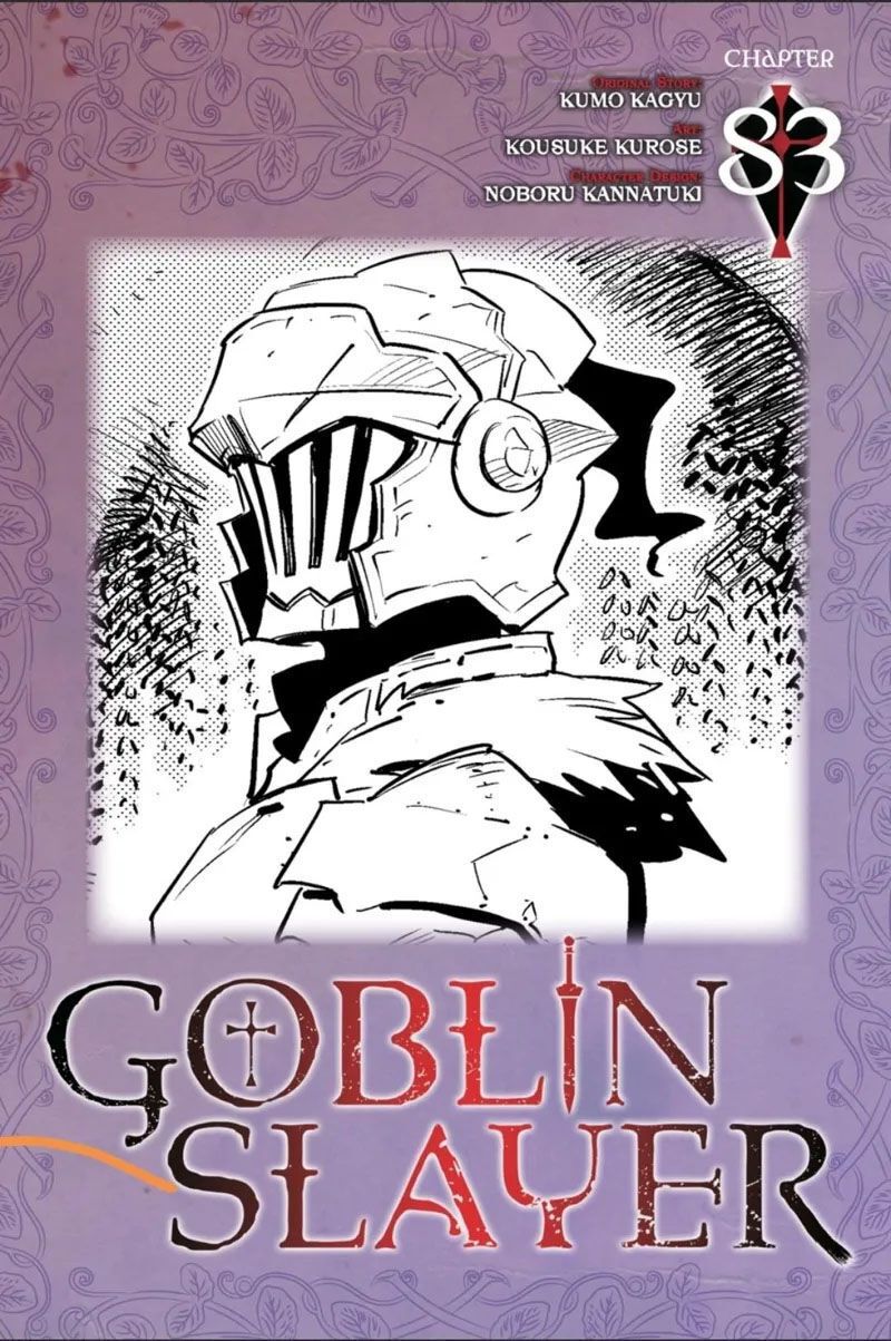 Goblin Slayer Gaiden: Year One Chapter 83.1 - 2