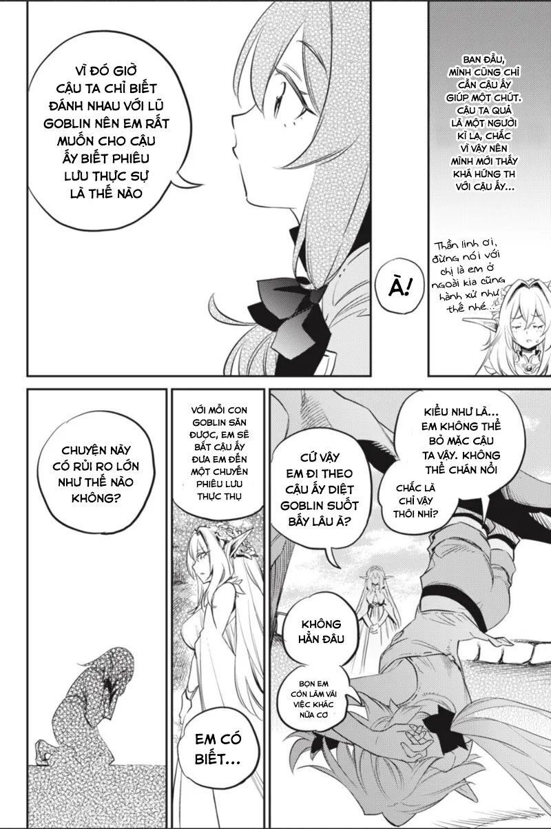 Goblin Slayer Gaiden: Year One Chapter 83.1 - 16