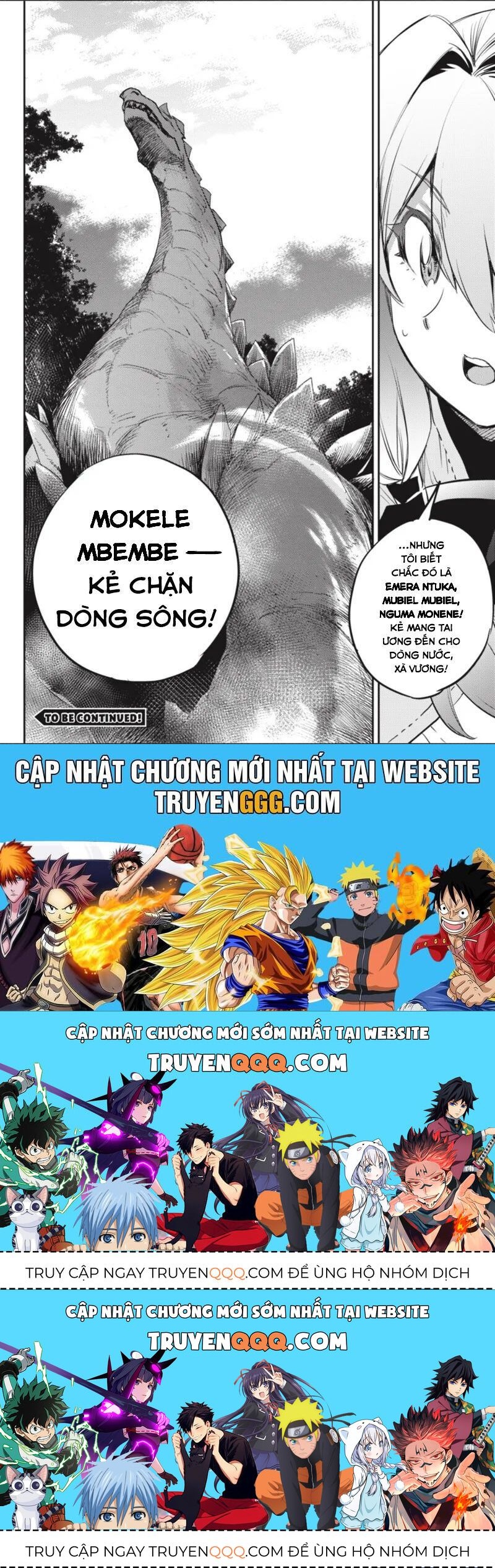 Goblin Slayer Gaiden: Year One Chapter 83.1 - 23