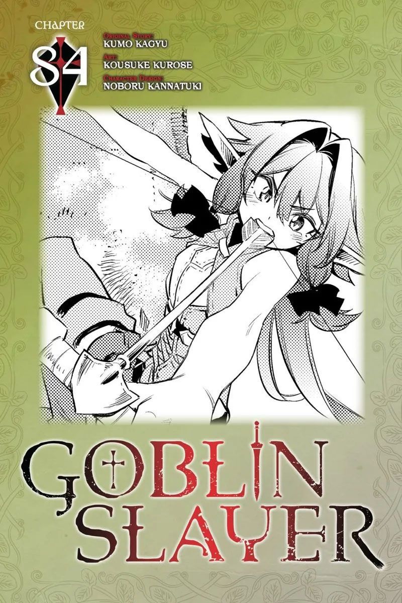 Goblin Slayer Gaiden: Year One Chapter 84.1 - 2